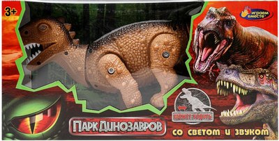 Фигурка игровая Играем вместе Динозавр / B1851681-R