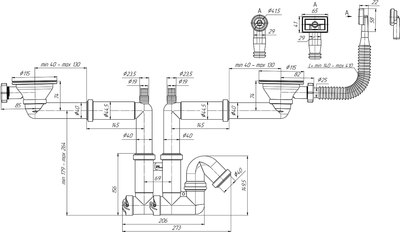 Сифон Ани Пласт F3545S