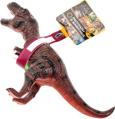 Фигурка игровая Играем вместе Динозавр / ZY1407124-R-IC