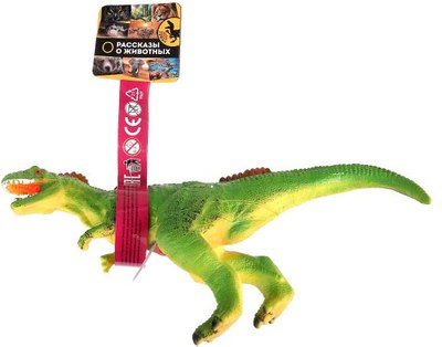 Фигурка игровая Играем вместе Динозавр / B2305876-R-IC