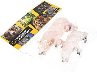 Набор фигурок игровых Играем вместе Белые медведи / 605A-2B