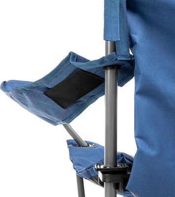 Кресло складное Helios HS-750-052-BG