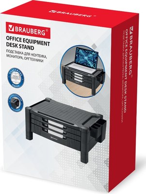 Подставка для ноутбука Brauberg 3 ящика / 513791