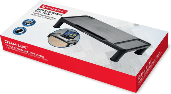 Подставка для ноутбука Brauberg 513792