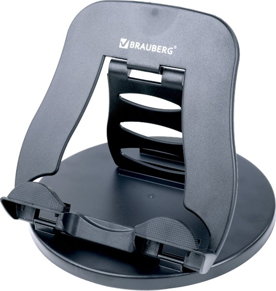 Подставка для ноутбука Brauberg 513794