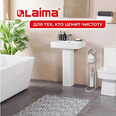 Стойка для туалетной бумаги с ершиком Laima 609079