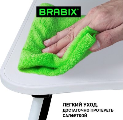 Подставка для ноутбука Brabix BT-001 / 532900