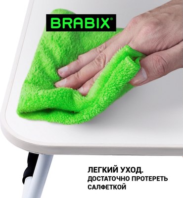 Подставка для ноутбука Brabix BT-002 / 532902