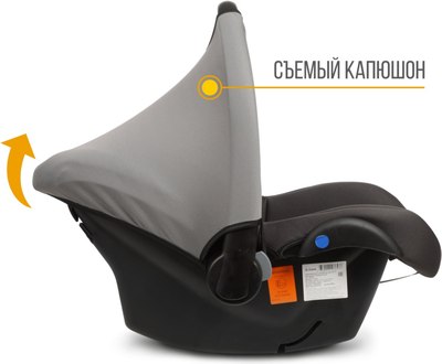 Автокресло Zlatek Колибри Lux / KRES4037