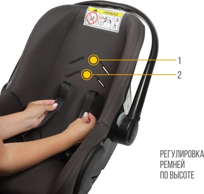 Автокресло Zlatek Колибри Lux / KRES4037