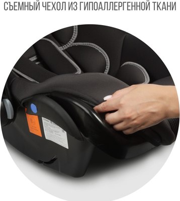 Автокресло Zlatek Колибри Lux / KRES4037