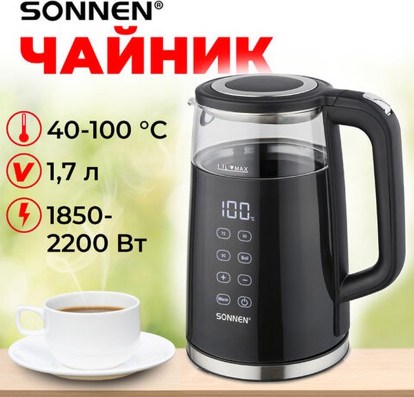Электрочайник Sonnen KT-8717 / 454687