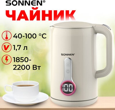 Электрочайник Sonnen KT-8721 / 454688 (бежевый)