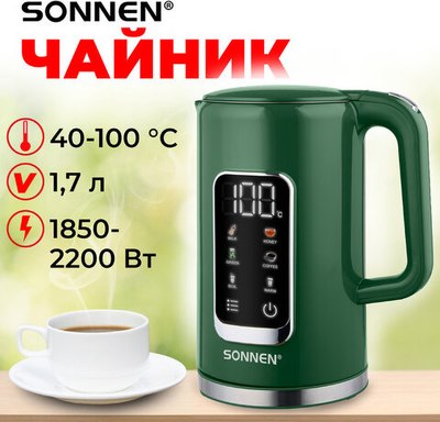 Электрочайник Sonnen KT-8723EG / 454689 (изумрудный)