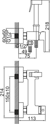 Гигиенический душ Ledeme L5398D-7