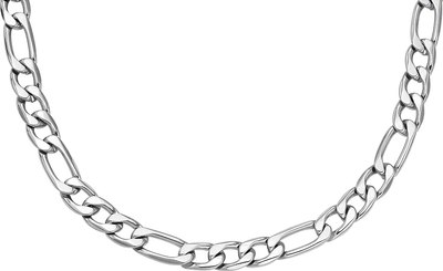 Цепочка Fossil JF04721040 - фото