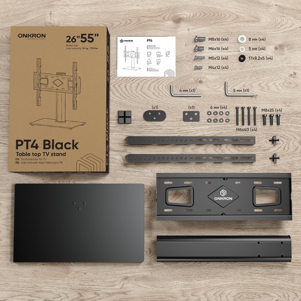 Стойка для ТВ/аппаратуры Onkron PT4