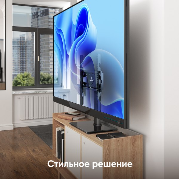 Стойка для ТВ/аппаратуры Onkron PT4