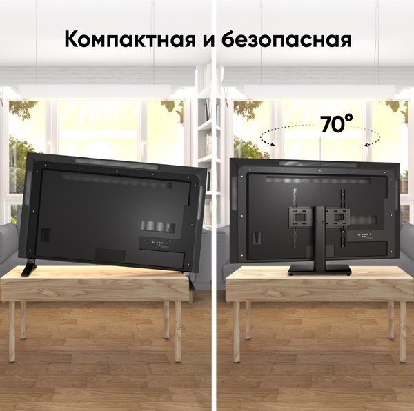 Стойка для ТВ/аппаратуры Onkron PT4