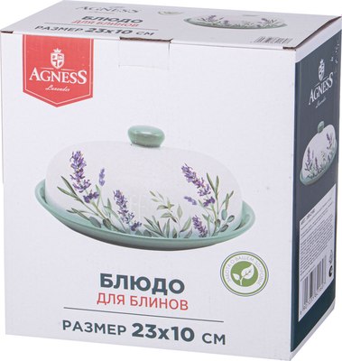 Емкость для хранения выпечки Agness Для блинов 358-2160