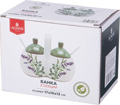 Емкость для хранения Agness 358-2166