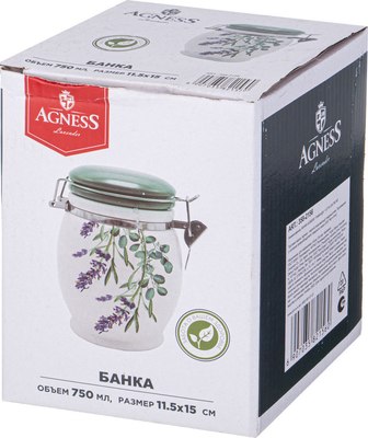 Емкость для хранения Agness 358-2156