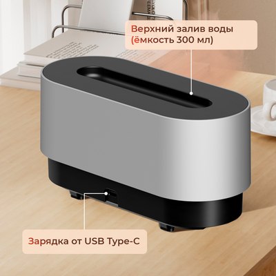 Ультразвуковой увлажнитель воздуха Deerma DEM-PX310W