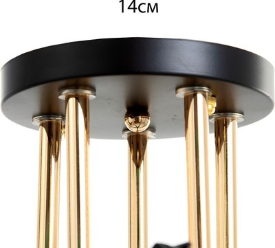 Люстра BayerLux Аделла 9227493