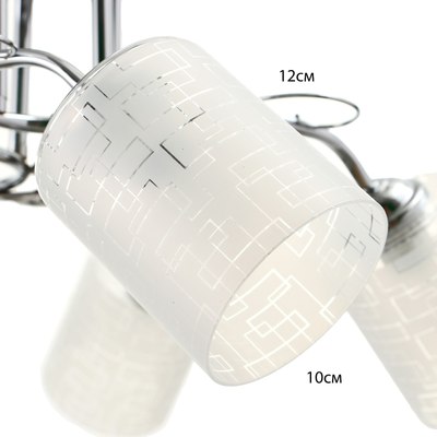 Люстра BayerLux Авиэтта 9227485