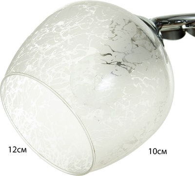 Люстра BayerLux 2779/2 / 7705040