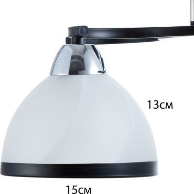 Люстра BayerLux Ариса 9557924