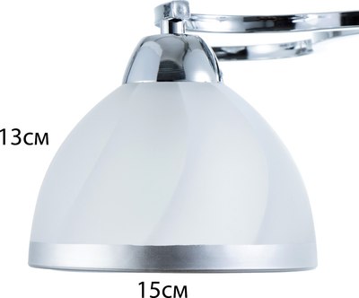 Люстра BayerLux Каспиан 9557906