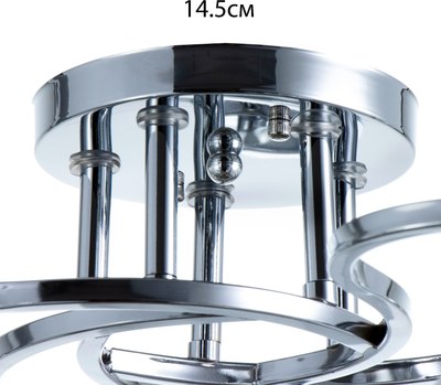 Люстра BayerLux Каспиан 9557906