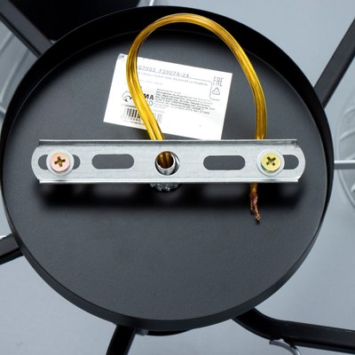 Люстра BayerLux Берн 9557903