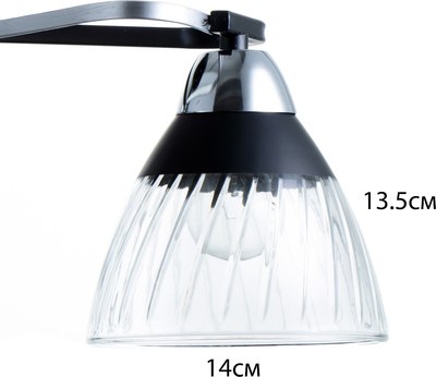 Люстра BayerLux Берн 9557902