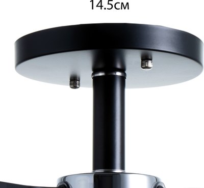 Люстра BayerLux Берн 9557902