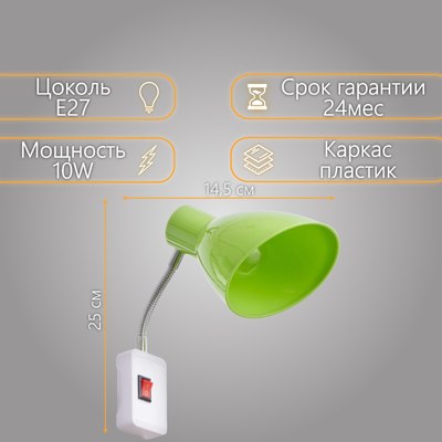 Бра BayerLux Классика / 6940364