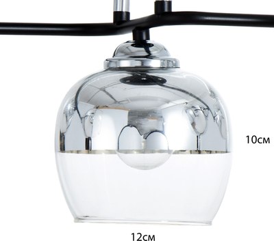 Люстра BayerLux Джина 9408292