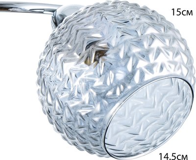 Люстра BayerLux Эрион 9557911