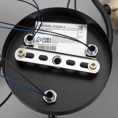 Люстра BayerLux Сальма 9643959