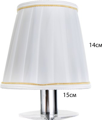 Люстра BayerLux Авиталь 9113072