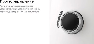 Отпариватель Kitfort КТ-9230