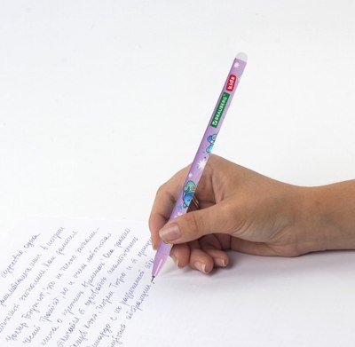 Набор гелевых ручек Brauberg Kids Among Cats / 144099