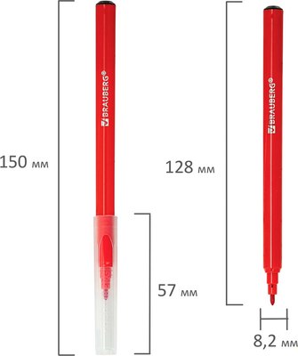 Фломастеры Brauberg Premium / 152505