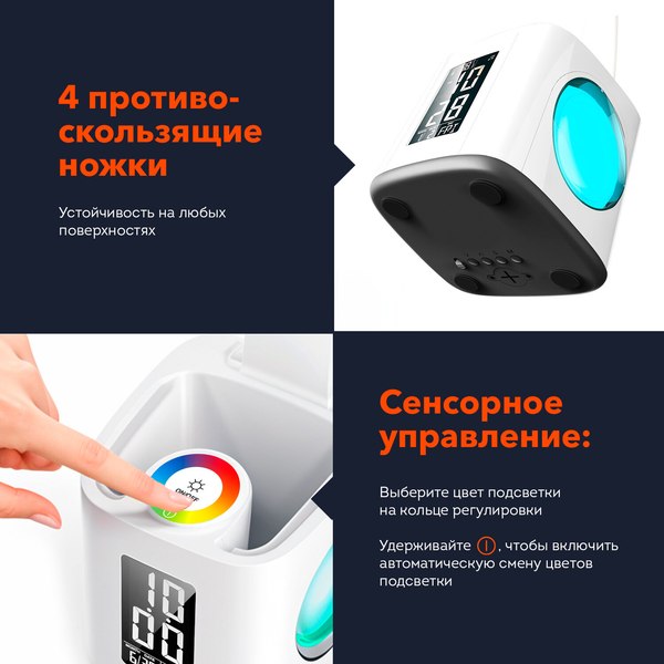 Настольная лампа Daswerk 238324