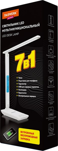 Настольная лампа Daswerk 238325