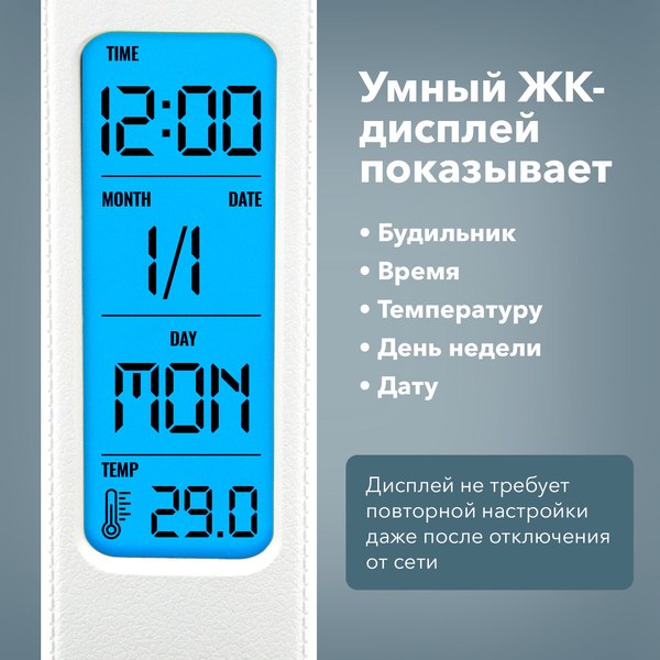 Настольная лампа Daswerk 238325