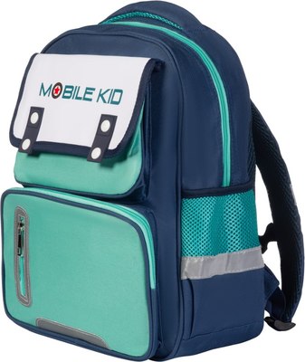 Школьный рюкзак Mobile Kid Classic / SBP100