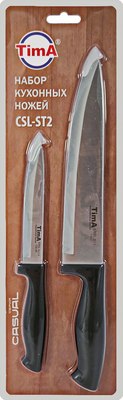 Набор ножей TimA Casual CSL-ST2 - фото