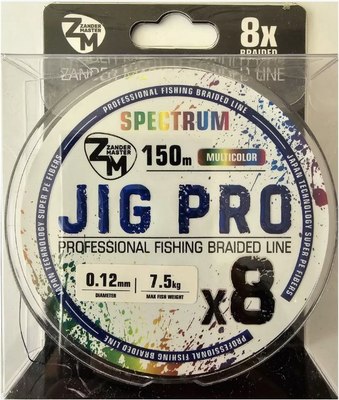 Леска плетеная ZanderMaster Jig Pro 8X Multicolor 0.12мм - фото